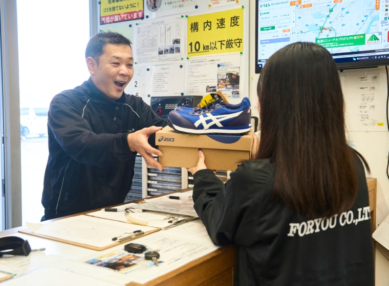 お誕生日プレゼント